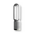 Bladeless Fan with Remote Control Air Purifier and 90-Degree Oscillation Tower - Image 1
