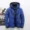Men's Puffer Jacket with Quilted Design and Adjustable Hooded Winter Coat - Image 8