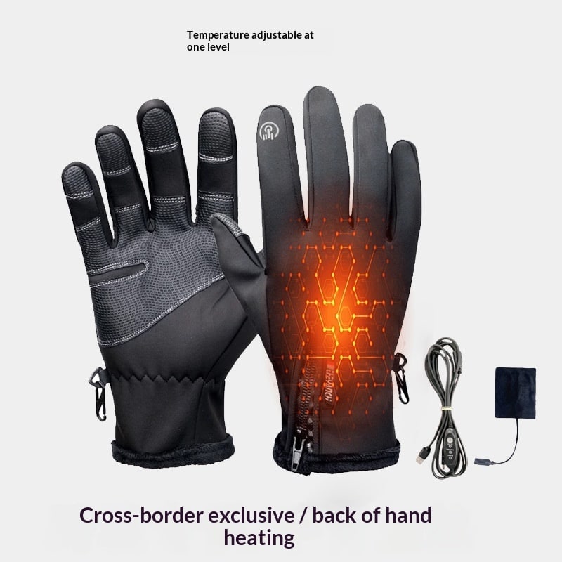 Rechargeable Heated Gloves with USB Power Touchscreen Fingertips and Non-Slip Palm - Image 3