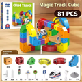 Toy Train Set Electric with Building Block Modular Track and Rechargeable USB Power - Image 5